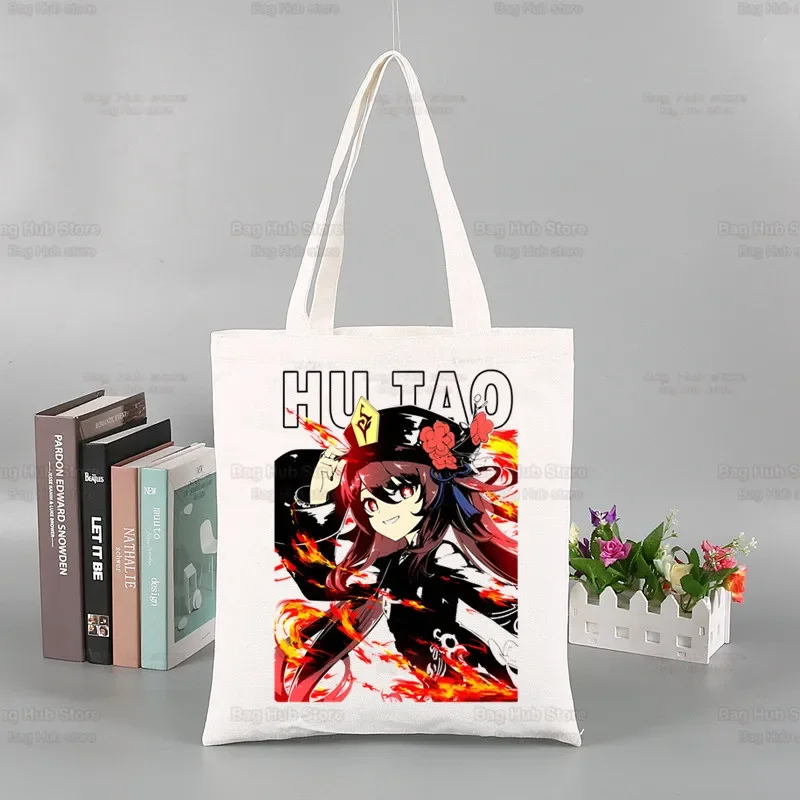 حقيبة هو تاو آند جوست للجنسين من القماش حقائب تسوق مطبوعة حقيبة كتف كاجوال قابلة للطي #3