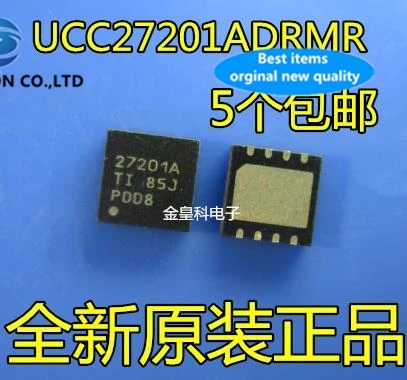 

10 шт. приводная печать 27201 a UCC27201 UCC27201ADRMR VSON-8 в наличии 100% новые и оригинальные