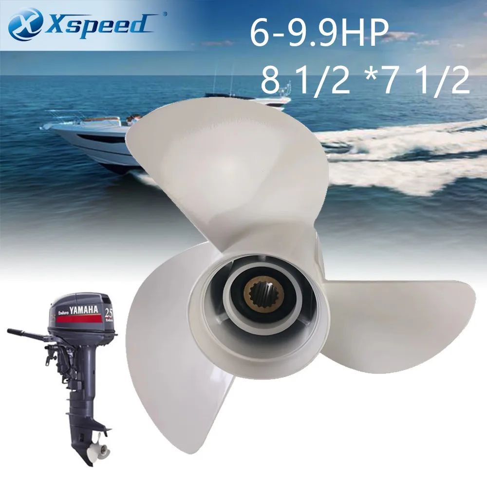 Xspeed MarinePropeller 8 1/2 *7 1/2 Fit Yamaha Outboard Engine 6~9.9HP Motor Aluminum Alloy Screw 3 Blade 7Tooth Spline