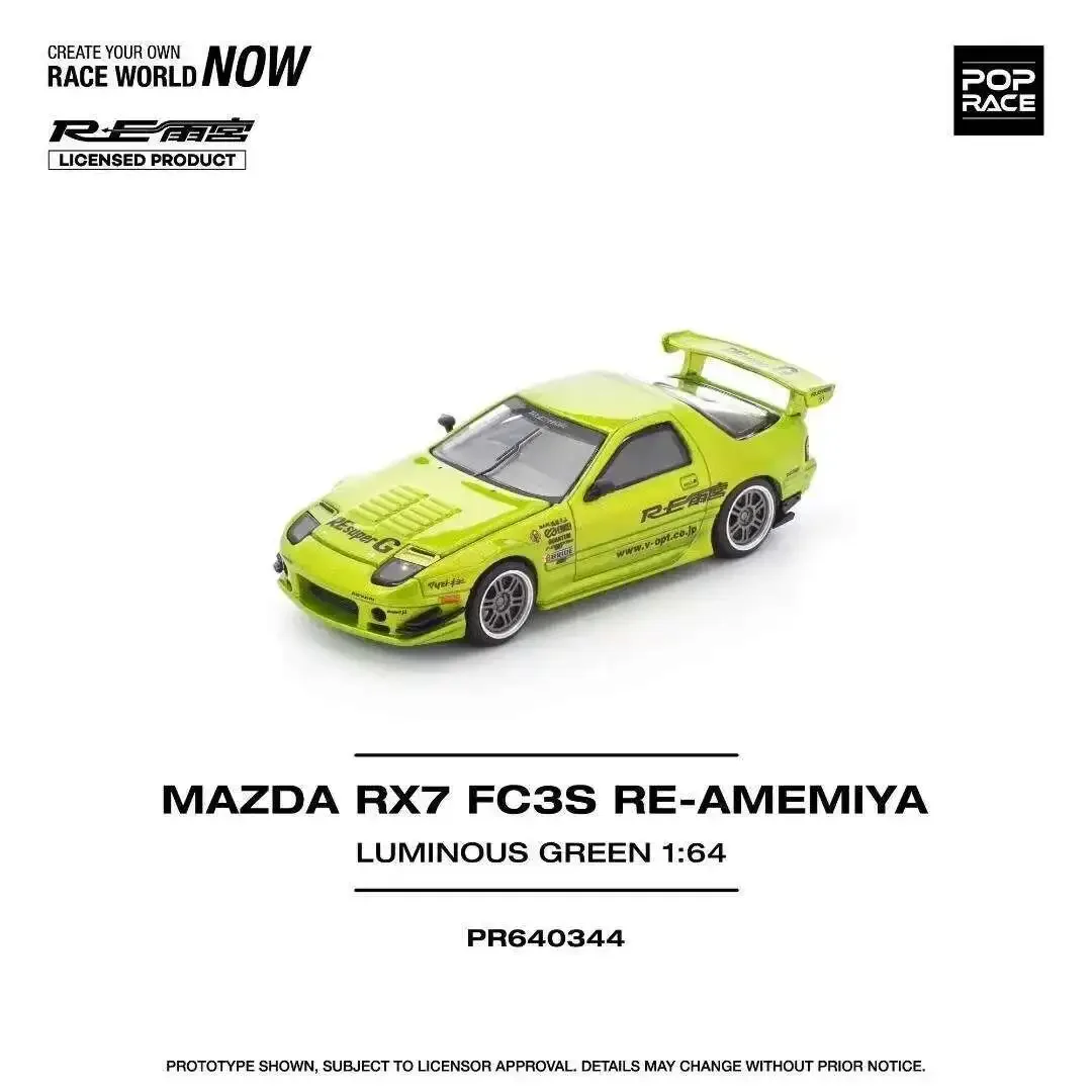 

PreSale POP RACE 1:64 RX7 FC3S RE Amemiya Luminous Green Openable Hood Diecast Car Model Collection Toys