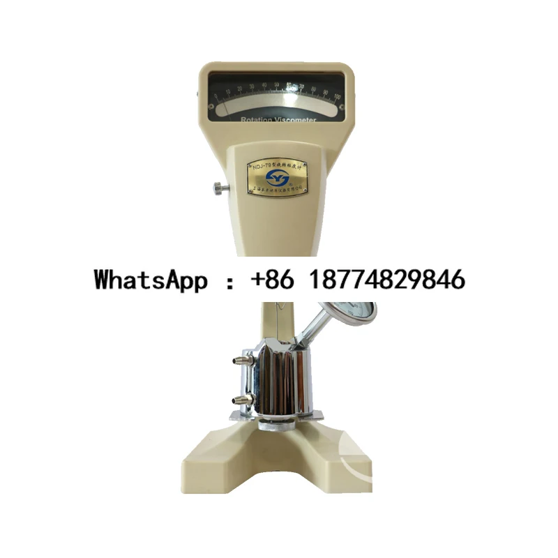 NDJ-79 Rotary Visco…