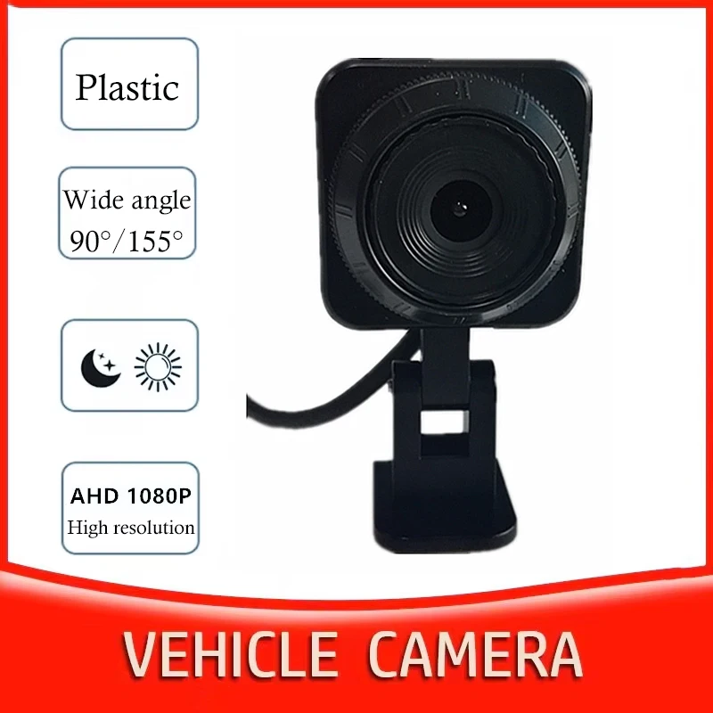 Square mini high resolution starlight night vision front view car camera