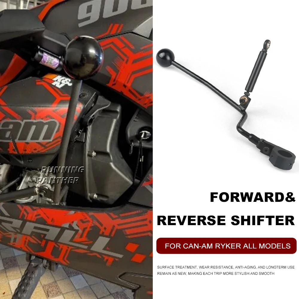 

NEW For Can Am Ryker 900 600 Ace Rally 2019- UP Forward Reverse Shifter