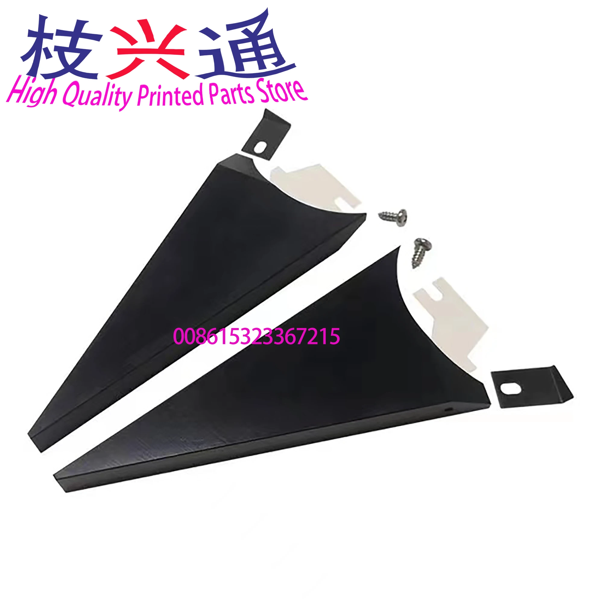 

1 Pairs SM74 Offset Printing Machines Spare Parts M2.008.113F/02 Ink Duct End Blocks M2.008.114F/02 Ink Fountain Divider