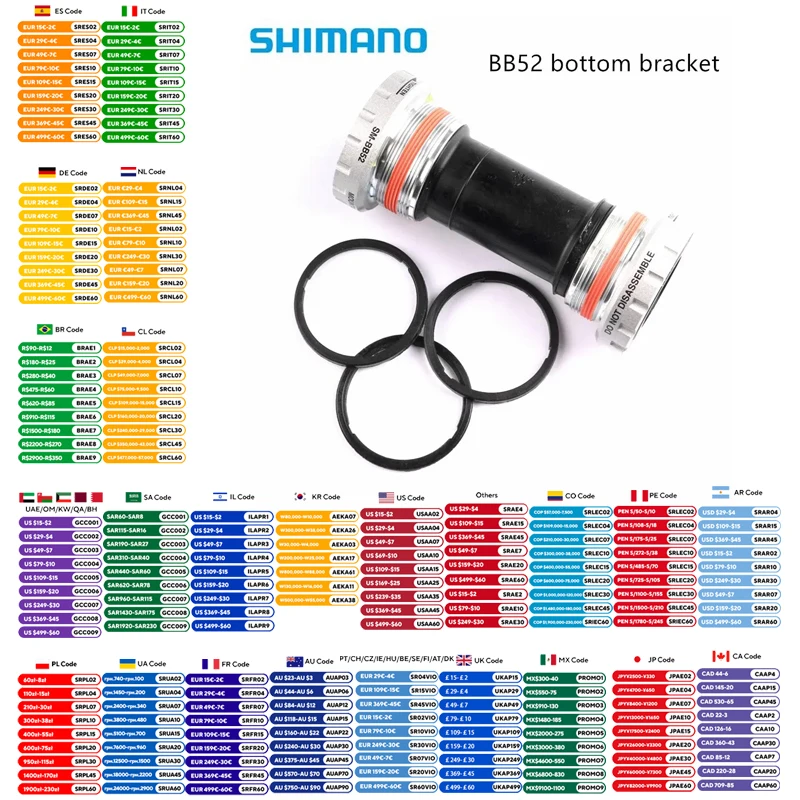 Shimano Deore Bsa B…