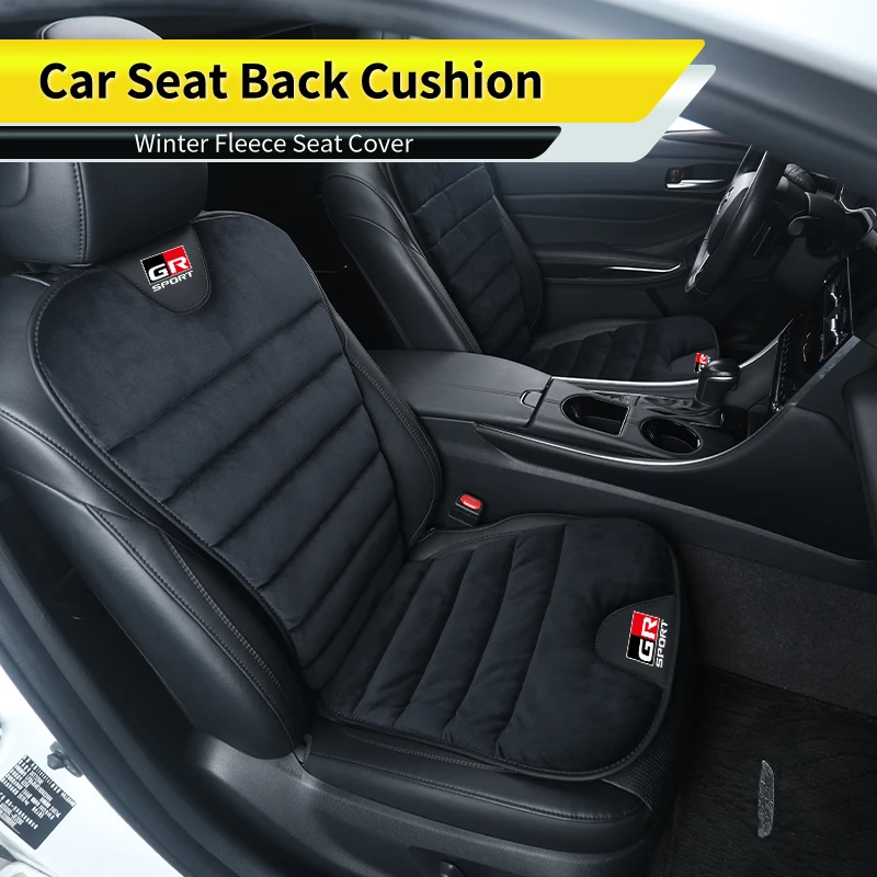 Car Velour Seat Cushion Winter Warm Backrest Seat Cover Accessories For Toyota Crown GR Corolla YARIS L Auris C-HR Hilux Vios Ra view 5