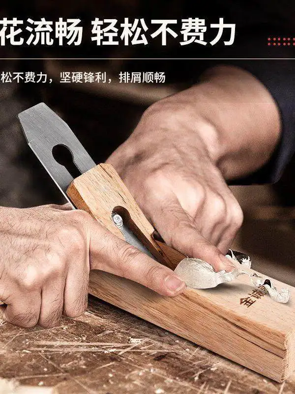 Vintage Woodworking Planer Handmade Carpenter Hand Push Planer Multi-functional High Hardness Mini Planer Woodworking Tools