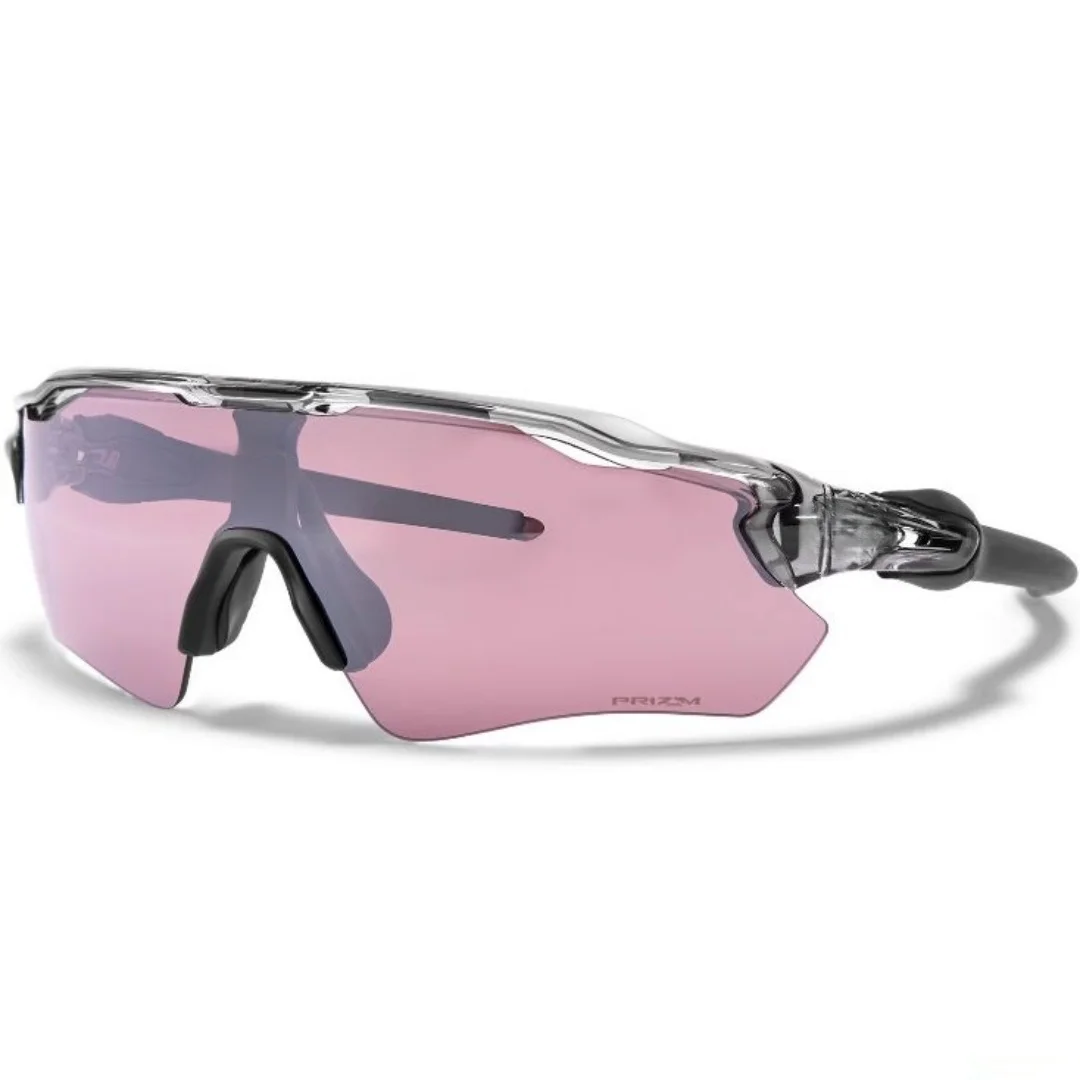 Merkkorting Oo9208 Unisex MTB-fietsbril Gepolariseerde sportzonnebril Outdoor Vissen Hardlopen Wandelen Anti-glare bril