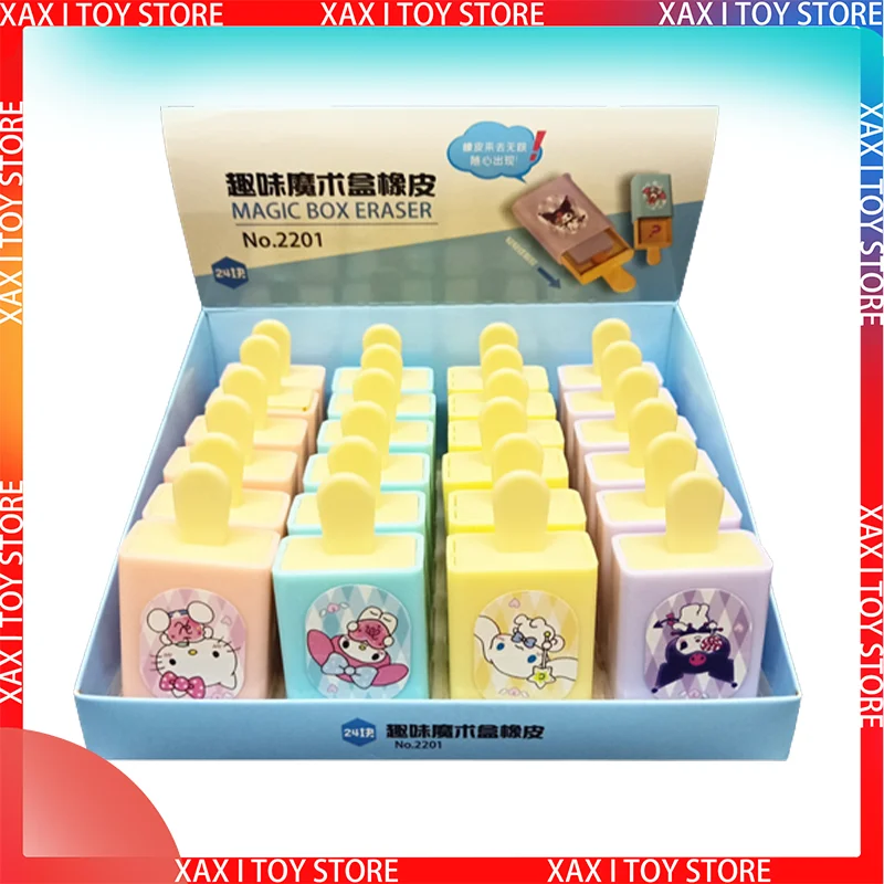 New 24pcs Kawaii Cinnamoroll Melody Cartoon Fun Magic Box Eraser Cute Ice Cream Modeling Magic Drawer Eraser Student Gift Prize