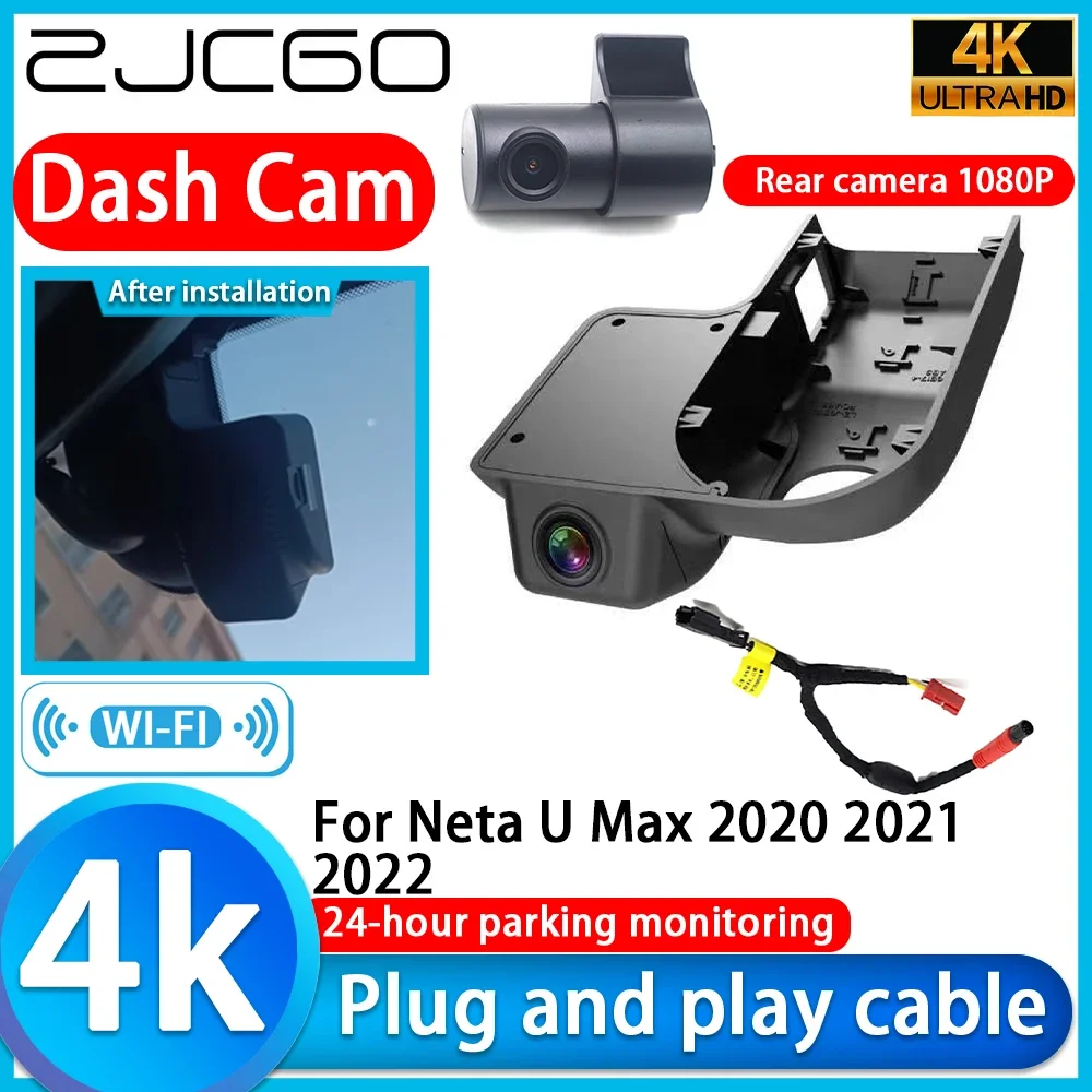 

ZJCGO Video Recorder 4K UHD Plug and Play DVR Dash Cam for Neta U Max 2020 2021 2022