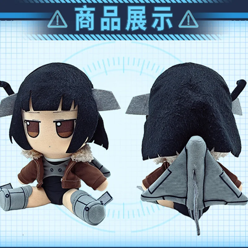 

20 см FUMO Guntank J-10 серии мультяшная фигурка сидячая подушка милые аниме Kawaii подарки для косплея