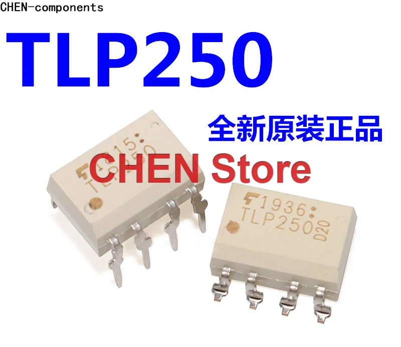 

10pcs SMD straight Insert Brand new imported TLP250 DIP SOP Optocoupler