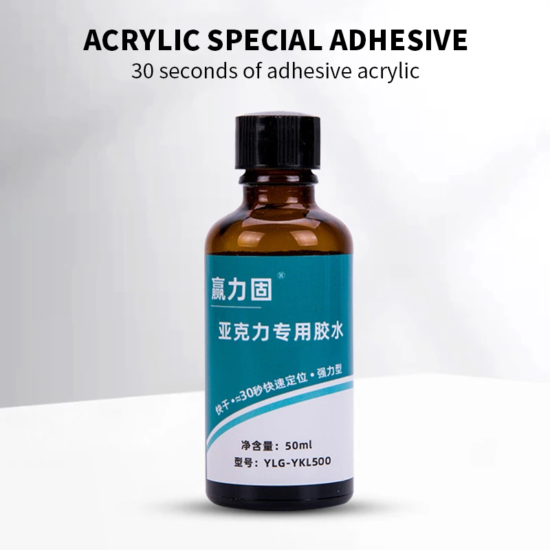 50ml Acrylic Special Glue Transparent Non-marking Adhesive For Various Organic Glass ABS Acrylic Pipe Plate Aquarium Fish Tank