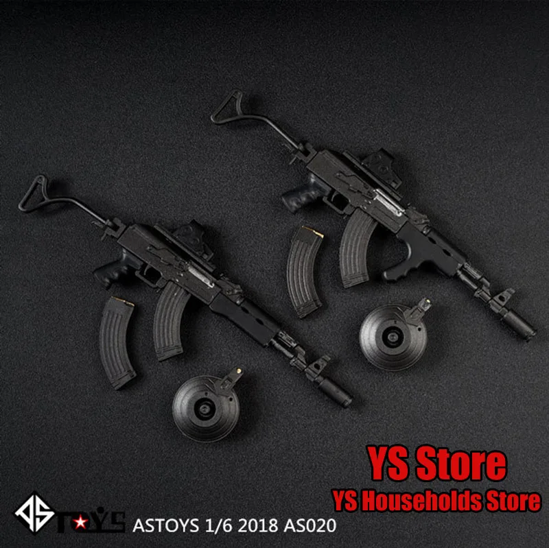 2 Styles ASTOYS AS020 1/6 Soldier AK47 Weapon Mini Gun Static Model Toys Military Combat Hobby 12" Action Figure Collection