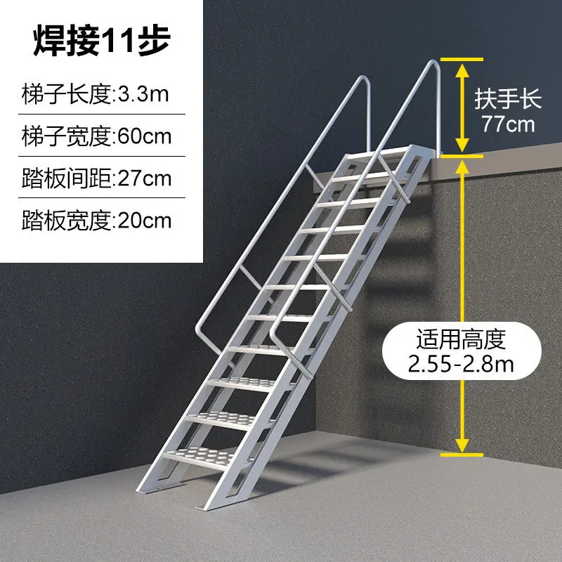 Factory Direct 2026 Aluminum welding factory loft ladder Household aluminum alloy stairs with handrails Lifting ladder Indoor th