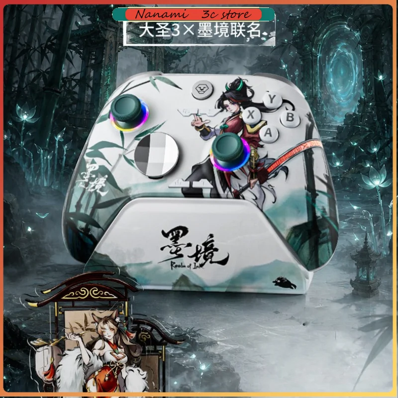 

AOLION Dasheng 3nd Generation Gamepads MoJing Dual Trigger Six-Axis Motion Type-C Interface Gamepad for PC/Steam/Switch/Horizon