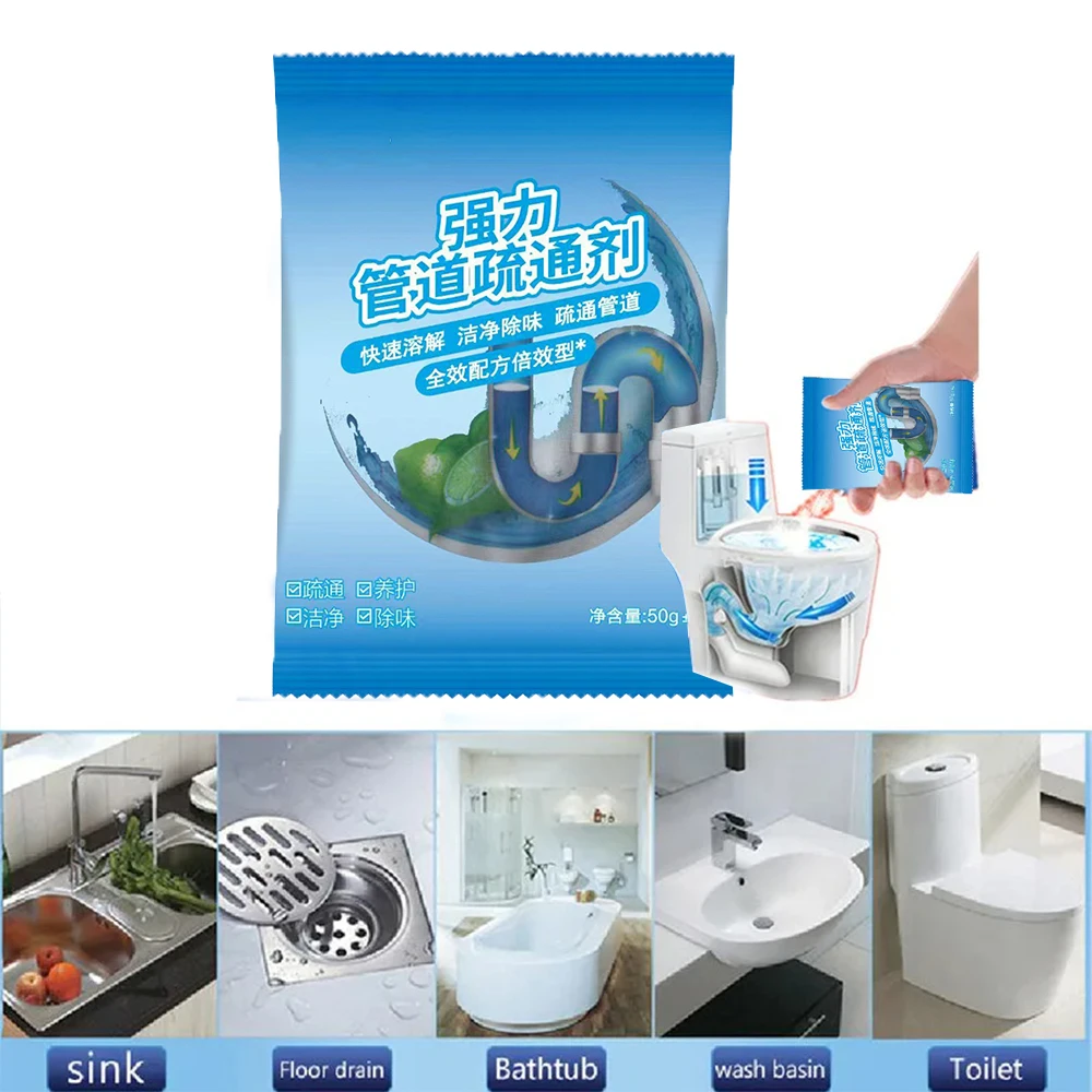 منظف استنزاف قوي، عامل نعرات الأنابيب، المطبخ، الحمام، المجاري، المرحاض، تسد، مزيل الروائح الكريهة، عامل التنظيف مع كيميائي قوي #4