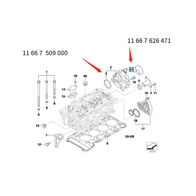قوة الفرامل الداعم فراغ مضخة الختم لسيارات BMW 1,E87, 3,E90 E46, 5,E90 118i 120i 318i 320i 520i X1 X3 Z4 N46