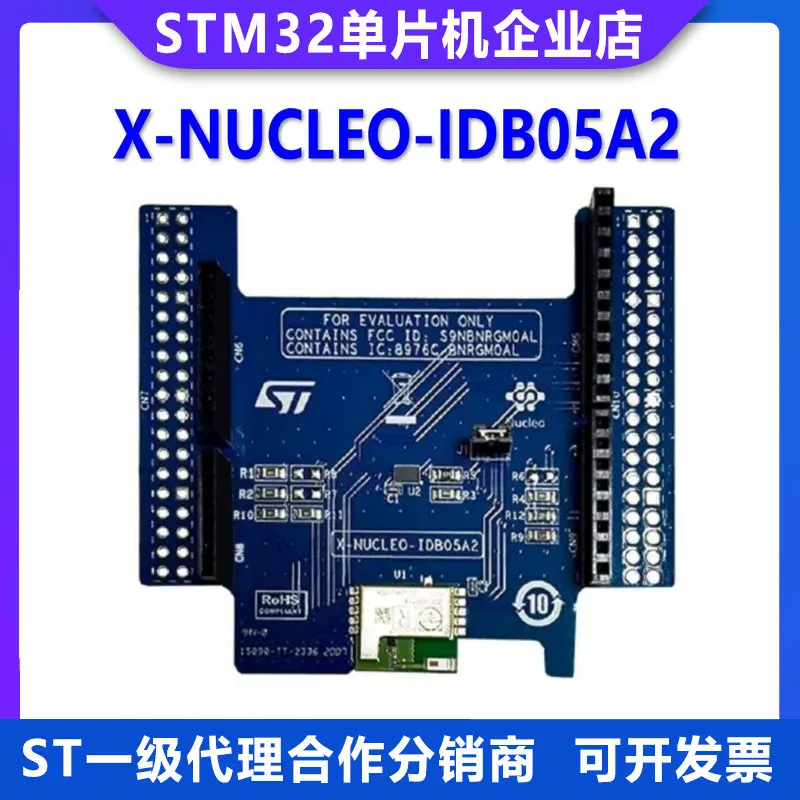 

Original spot X-NUCLEO-IDB05A2 BlueNRG-M0 module Bluetooth low power expansion board