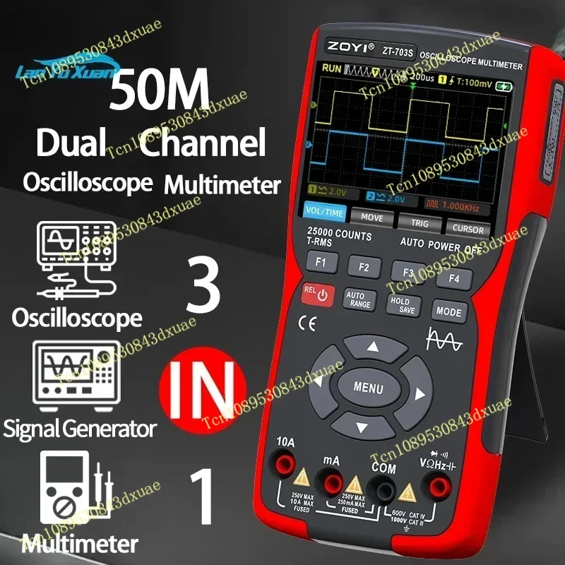 Multi-instrument dual-channel oscilloscope ZT-703S multi-function multimeter signal generator 3-1 high precision