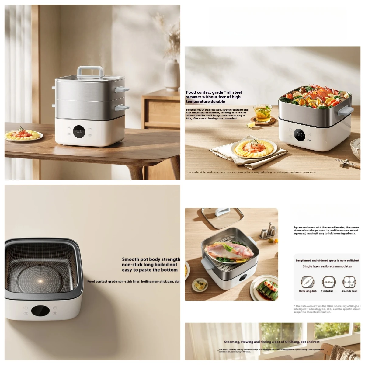 

Multifunction 13L Electric Steamer (Chinese Version) | Non-stick Surface | Trusted Supplier