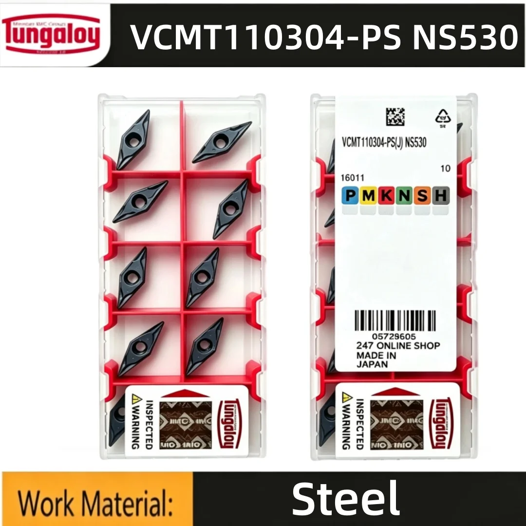 Tungaloy VCMT110302 VCMT110304 VCMT160404 VCMT160408 AH725 NS530 Carbide Insert VCMT Inserts