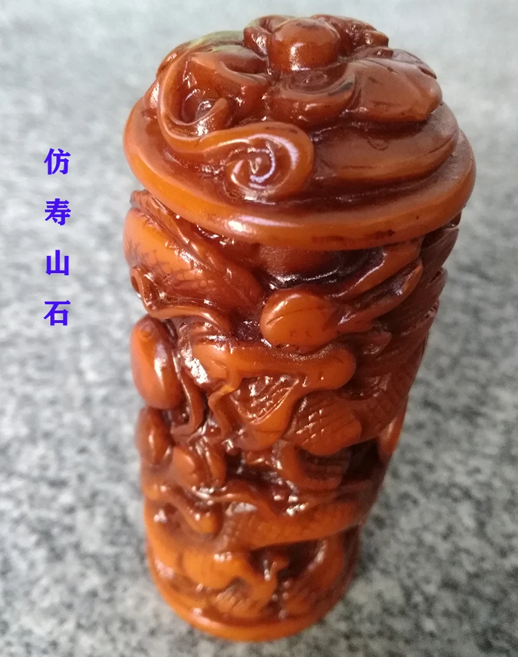 

Shoushan Ishitian Huangshi seal carving calligraphy and painting idle chapter name dragon embryo handicrafts