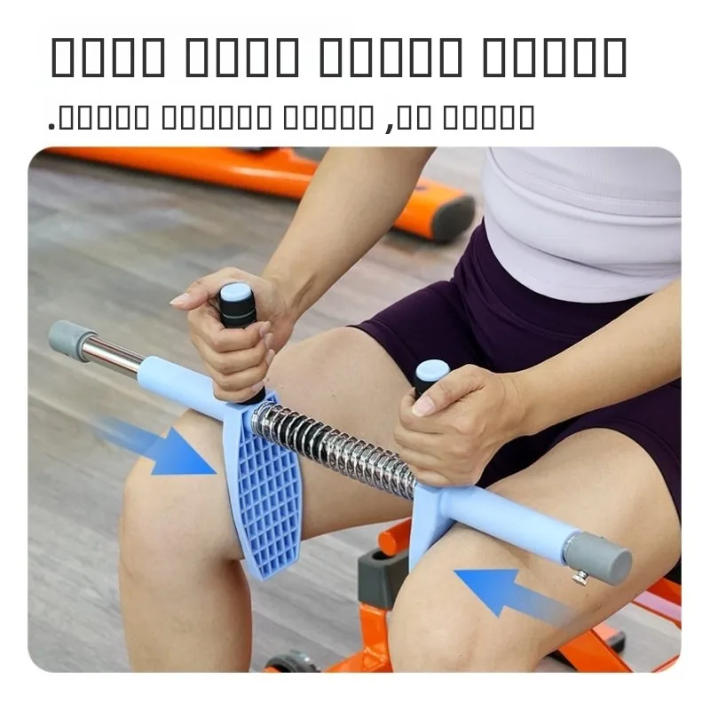 pelvic-floor-muscle-trainers-ly-leg-muscle-resistance-ba-fitn-yoga-leg-slimming-ba-opening-oulder-beautifng