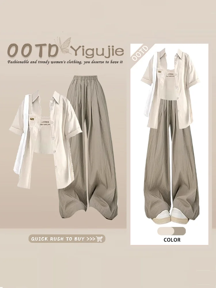 Lazy Style Short Sleeve Shirt High Waist Wide Leg Pants Women Summer Slimming Loose Feel Casual Two Piece Set Fashionable Ens...