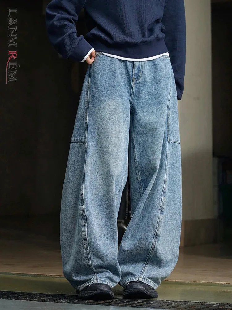 LANMREM Blue Denim Fashion Wide Leg Jeans For Women High Waist Loose Long Trousers Streetwear 2024 Spring New Clothing 26D8725