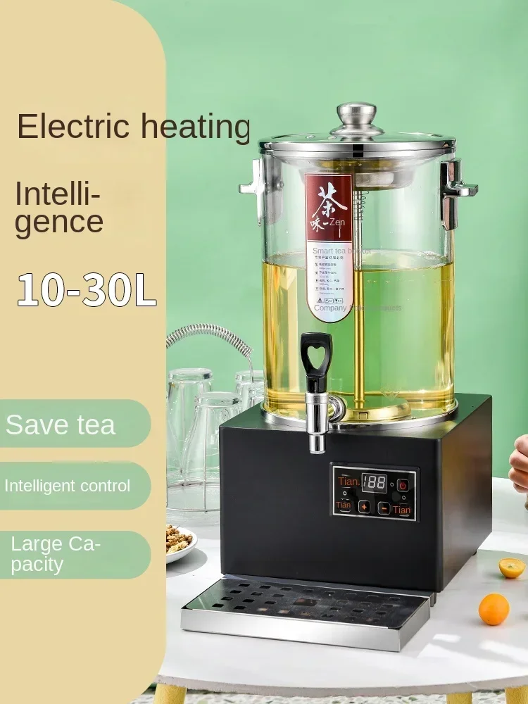 Tea boiling machine, fully automatic steam, large capacity commercial intelligent water bucket, stainless steel