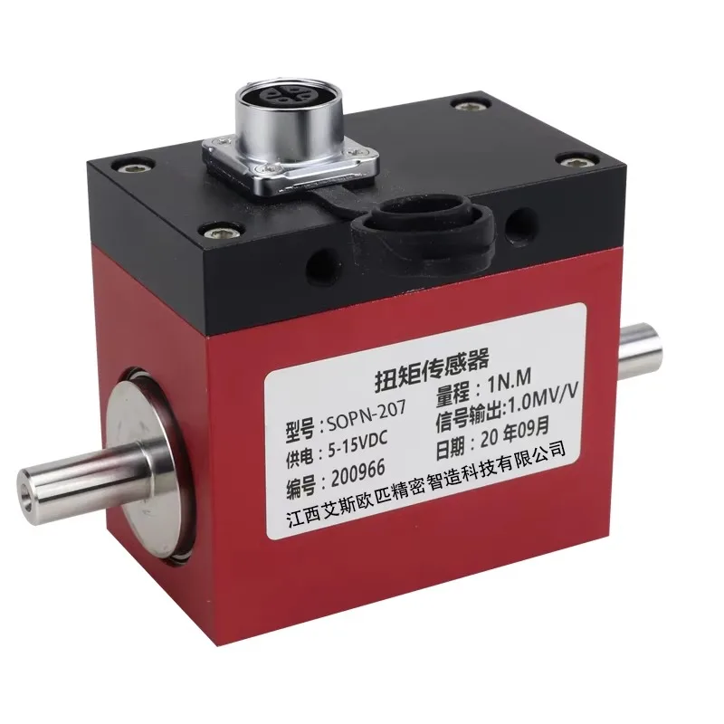 마이크로 로터리 토크 센서 10nm 50nm 100nm 200nm 조향 토크 센서
