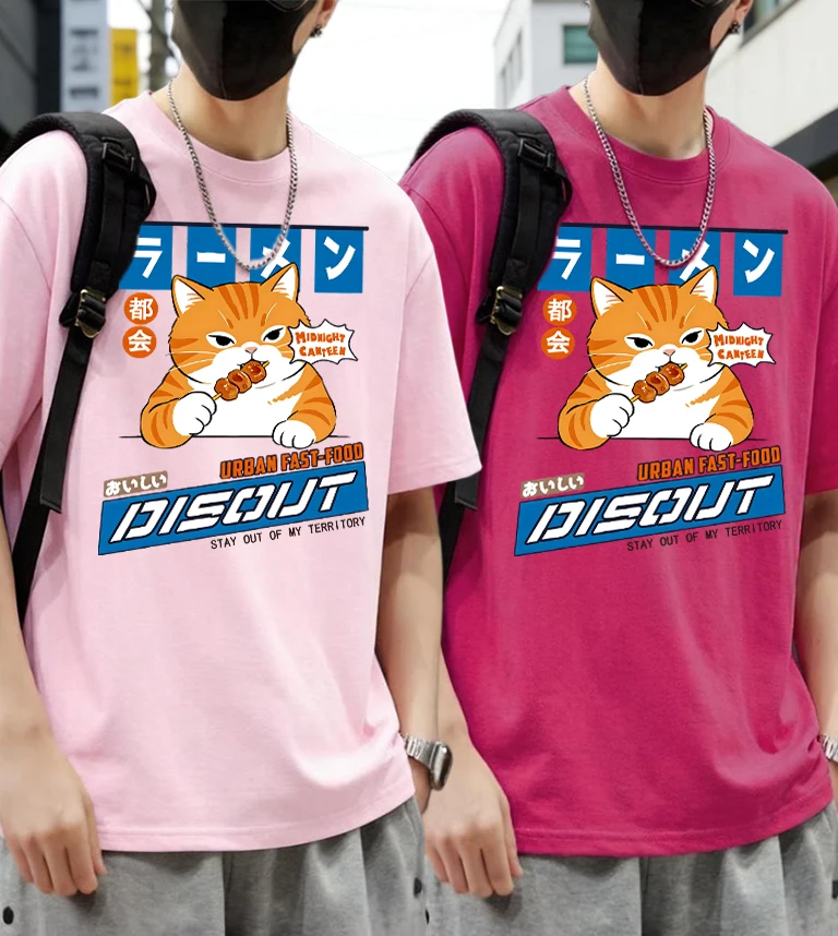 

Мужской летний комплект футболок из хлопка с принтом «Котенок любит есть куриные шарики», тонкая повседневная одежда в стиле хип-хоп, уличная молодежная одежда с коротким рукавом