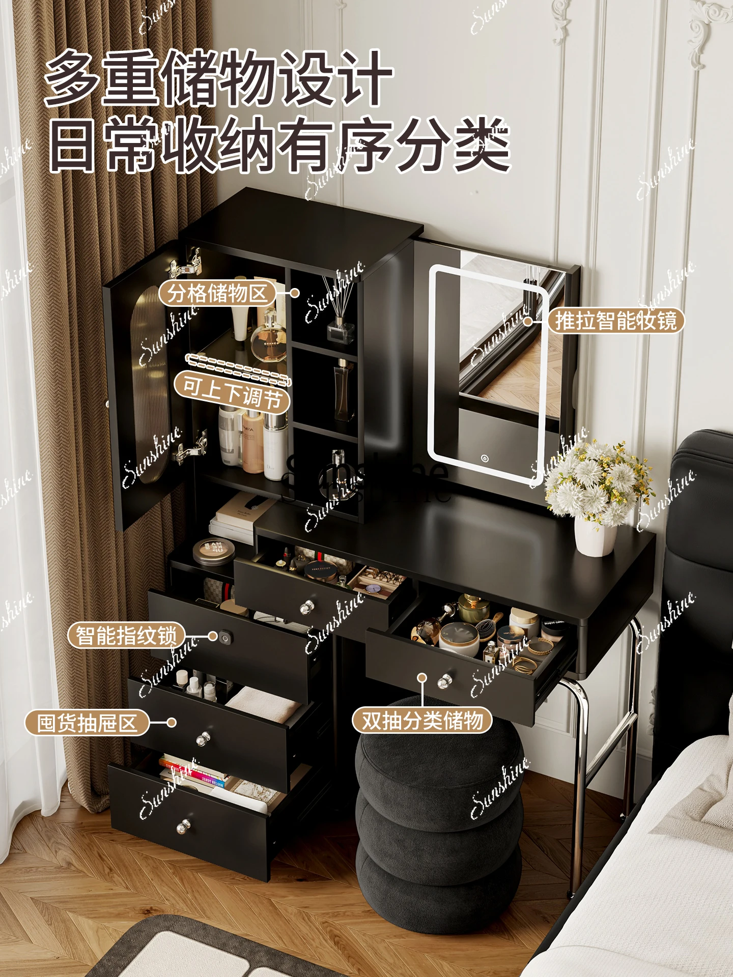 Storage cabinet integrated bedroom small apartment solid wood retro style advanced storage makeup tablePX