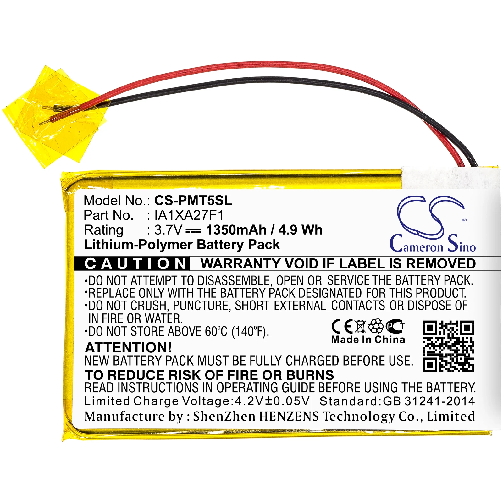 CS Replacement Battery for Palm Tungsten T5 PN:IA1XA27F1 1350mAh / 5Wh