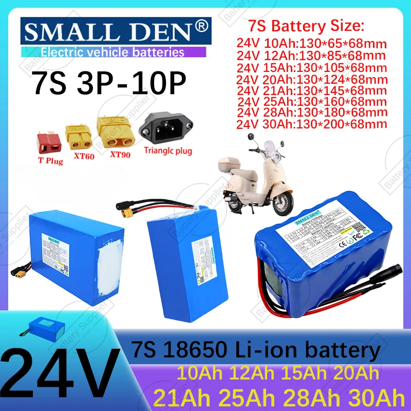 24V 10Ah 12Ah 15Ah 20Ah 21Ah 25Ah 28Ah 30Ah 18650 Lithium battery pack 750W High Power For Electric motorcycle scooter With