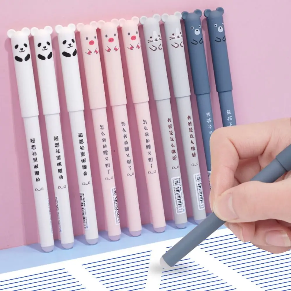 4pcs 0.35mm Cartoon Animals Erasable Pen School Writing Novelty Stationery Gel Pens Slim Blue Ink Neutral Pen Back To School