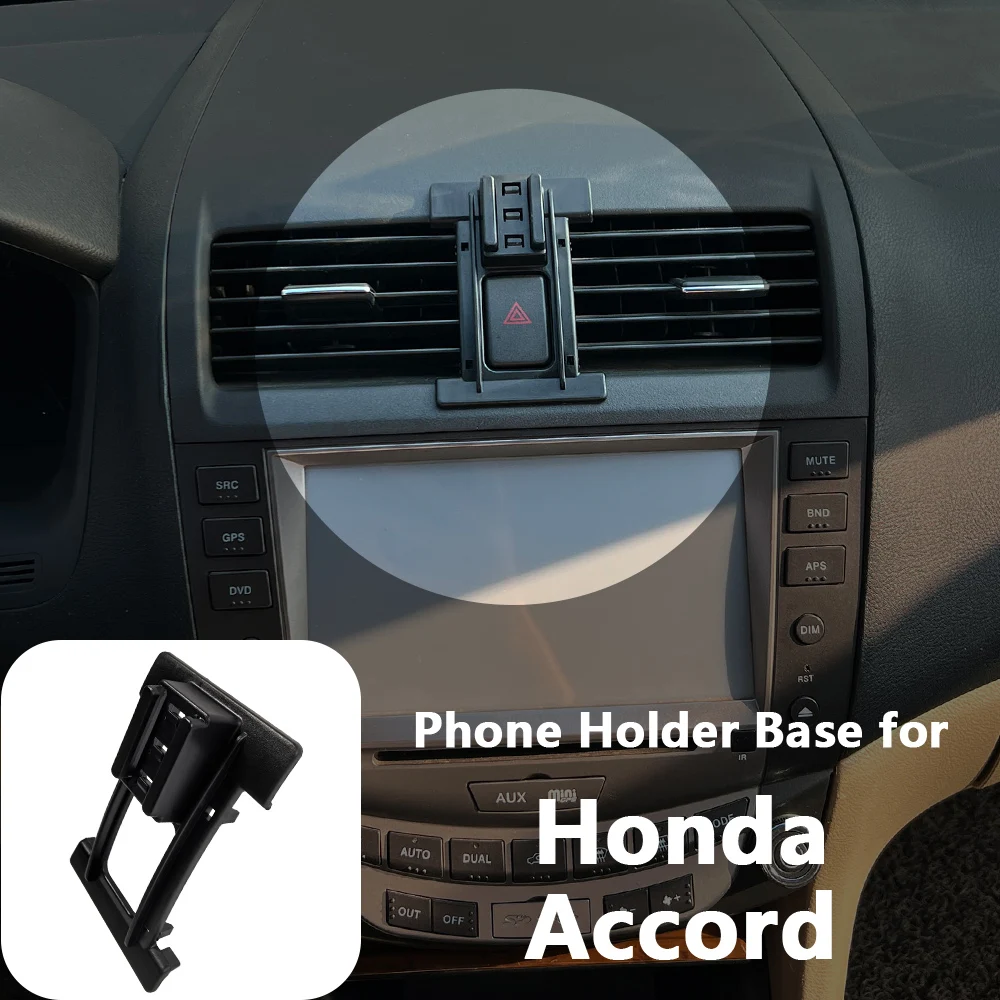 For Honda Accord MK7 2004 2005 2006 2007 Car Phone Mount Wireless Charging Phone Holder Special Fixed Base Accessories