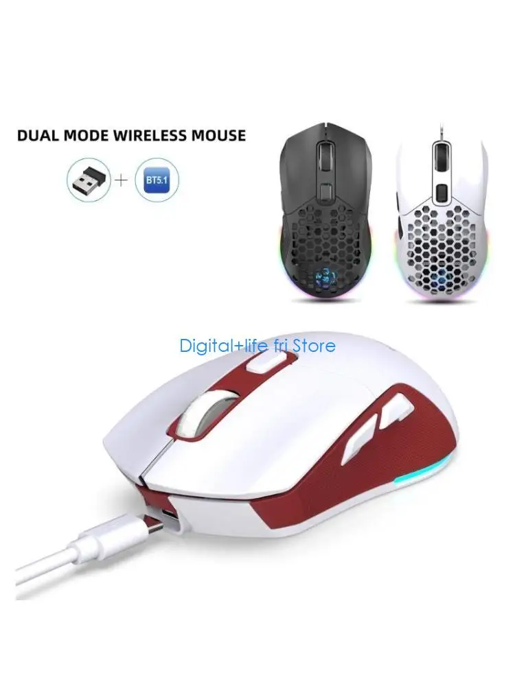 E06D Dual Mode 2.4G Luminous Mouse 4800DPI for Laptop PC Computer Games & Work