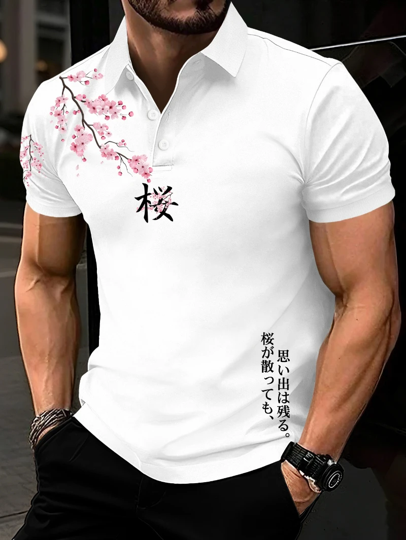 European and American Summer Men's Casual Cherry Blossom Splicing Chinese Short Sentence Elements POLO
