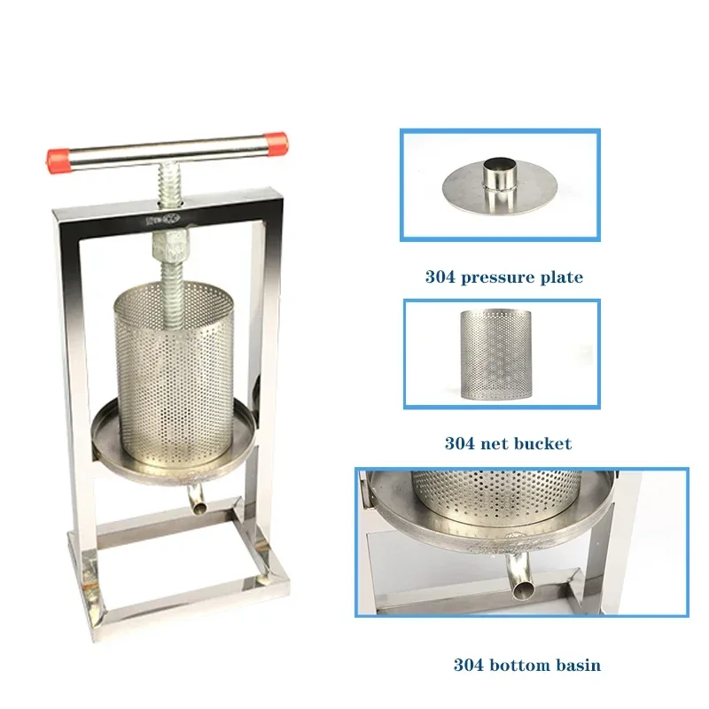 Honey Squeezer Manual Household Wine Watermelon Tomato Juicer 304 Stainless Steel Oil Press Lemon Sugar Cane Pomace Separator