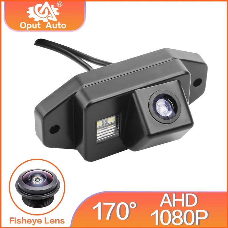 

170 Degrees AHD 1920x1080P Night Vision Car License Plate Light Rear View Camera For Toyota Prado Land Cruiser 120 2007-2011