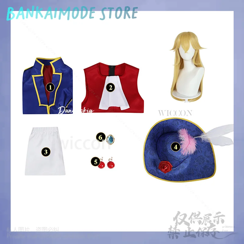 プリンセス コスプレ アニメ 騎士 ゲーム 制服 ロング ブルー コート カウボーイハット かわいい Y2K パンツ ウィッグ キュート ジライケイ ガールズ キッズ カスタムメイド