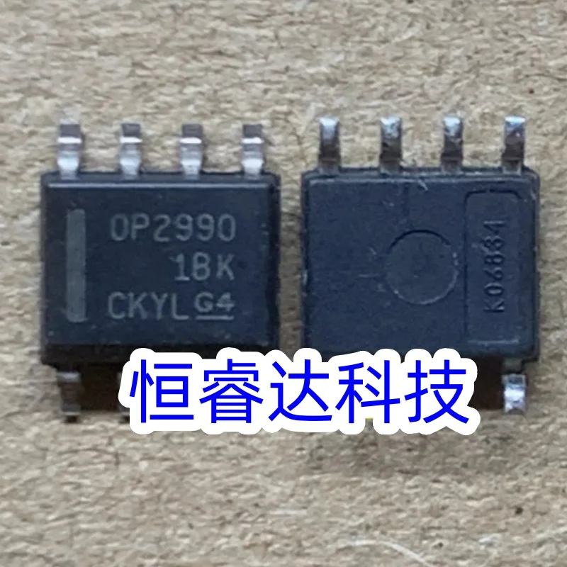 10PCS OPA2990 New and Original Chip IC OPA2990IDR OPA2990I SOP-8
