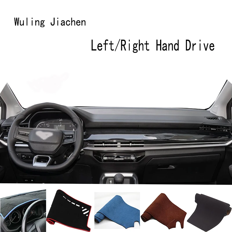 

For Wuling Jiachen MPV Chỉ 379 Accessories Dashboard 730S Cover Instrument Panel Dash Mat Dashmat Protective Pad