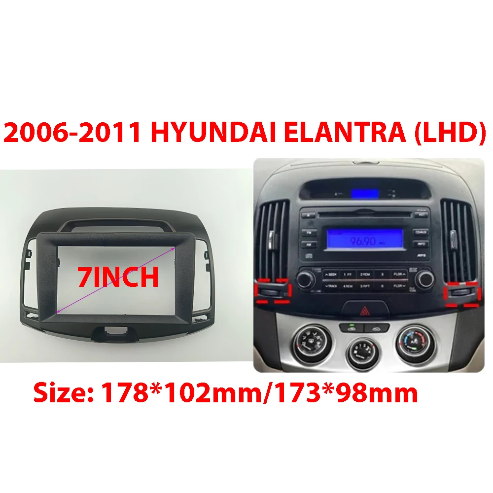 

7-дюймовая 2-диночная рамка для автомобильного радиоприемника для HYUNDAI ELANTRA (LHD) 2006-2011 гг., стереопанель, комплект отделки компакт-дисков, рамка, панель приборной панели