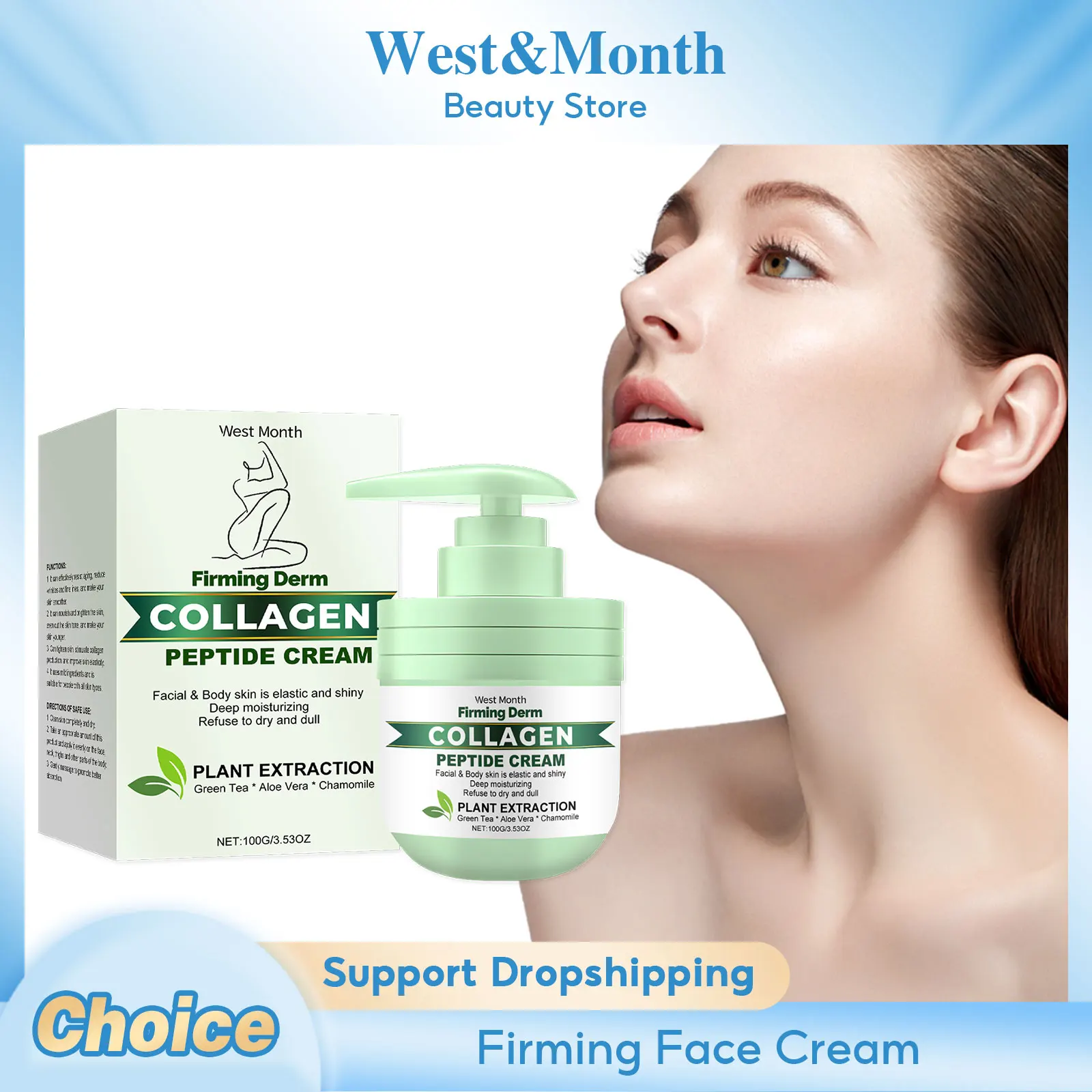 Firming Face Cream Anti Aging Wrinkle Improving Texture Enhancing Elasticity Rejuvenating Whitening Moisturizing Facial Cream ﻿