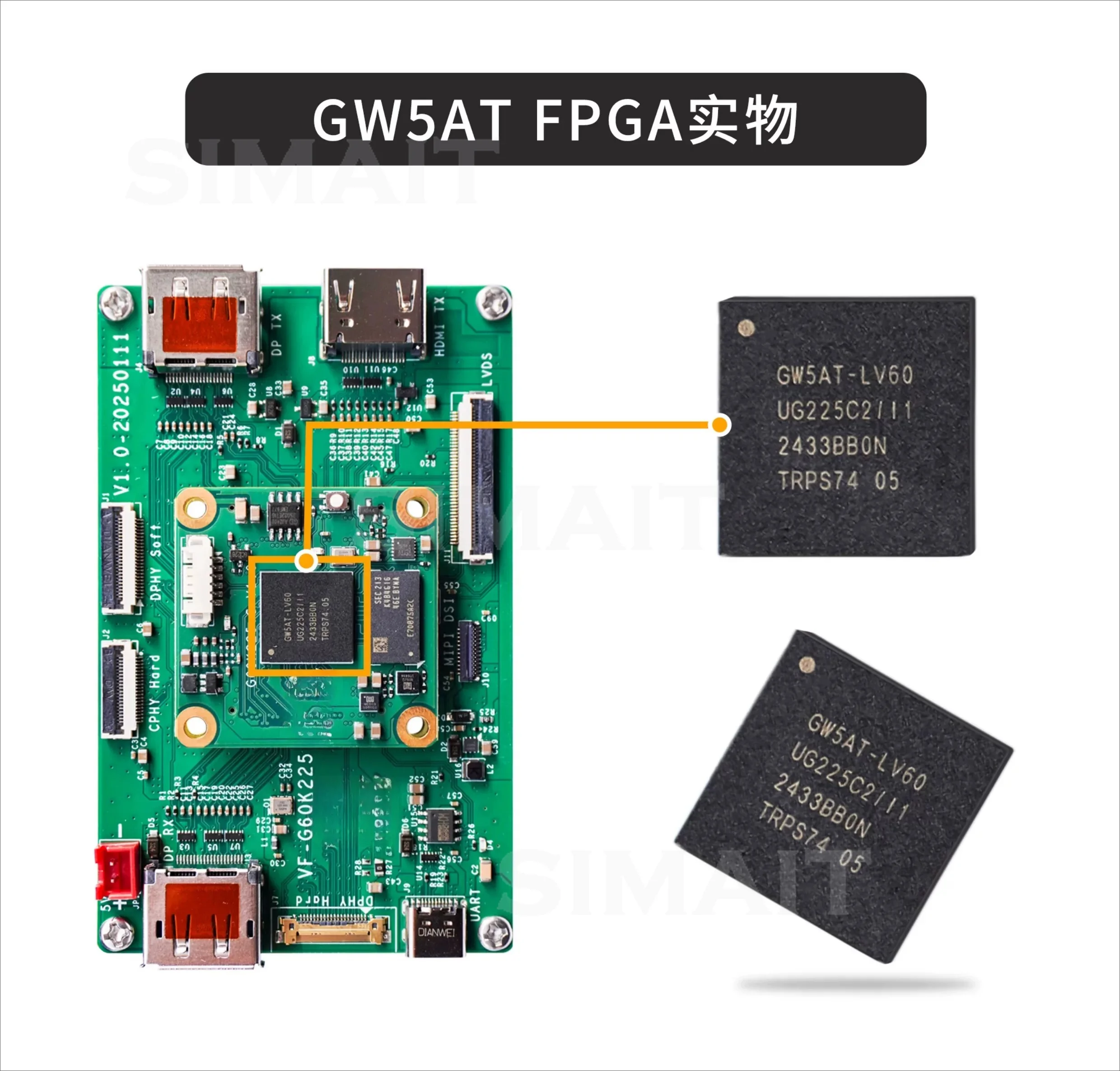 GW5AT-LV60UG225 Arora-V FPGA 60K MIPI C-PHY D-PHY Hard Core 22nm