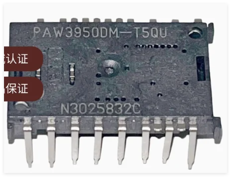 

1PCS/LOT PAW3950DM-T5QU NEW