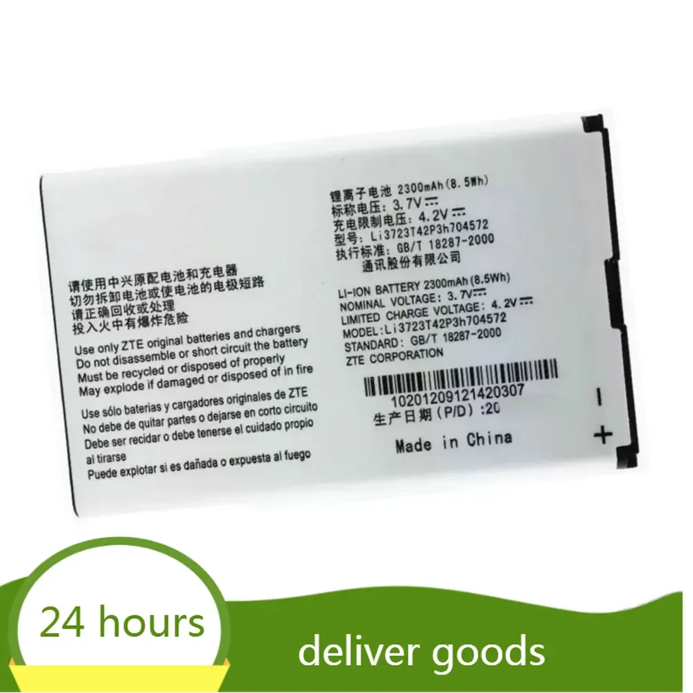 Li3723T42P3h 704572    Аккумулятор 2300 мАч для ZTE MTC 833F 831FT 4G WIFI маршрутизатор модем MF90 91 MF90 + MF90M аккумуляторы для мобильных телефонов